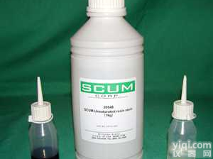 <em>金相</em>水晶胶（<em>固化剂</em>+催化剂）