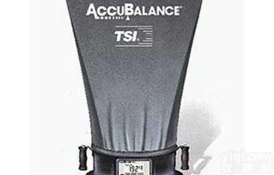 套帽式<em>风量</em>计 <em>风量</em>罩<em>8371</em> <em>TSI</em> ACCUBALANCE