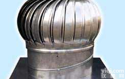 供应无动力<em>屋顶风机</em>、免电力屋顶排风机