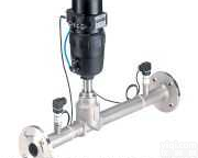 宝得<em>截止阀</em>8750型  <em>宝德</em><em>截止阀</em>