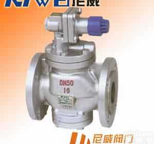 <em>减压阀</em>：  YG43H高<em>灵敏度</em>蒸汽<em>减压阀</em>