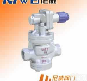 <em>减压阀</em>：  YG13H内<em>螺纹</em>高灵敏度<em>蒸汽</em><em>减压阀</em>