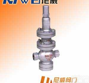 <em>减压阀</em>：  Y13H内<em>螺纹</em><em>蒸汽</em><em>减压阀</em>