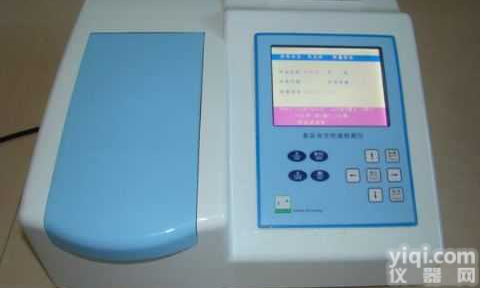 色素检测仪（食品中色素分析仪、食品添加剂色素检测仪、食品<em>色素快速检测仪</em>...