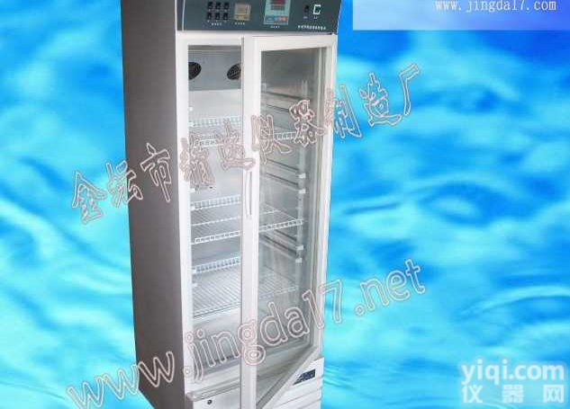 150C|250D  <em>数显</em><em>光照</em><em>培养箱</em>--王忠