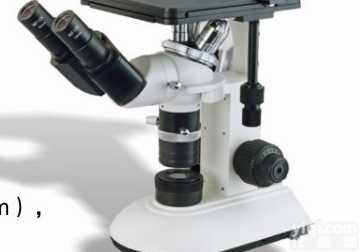 MSD-1A  北京显微镜<em>房山区</em>，<em>通州区</em>，顺义，<em>昌平区</em>MSD-1A倒置金相显微镜
