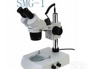 SMG  北京显微镜房山区，<em>通州区</em>，顺义，昌平区SMG系列连续变倍体视显微镜