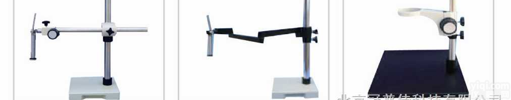 山西省<em>显微镜</em><em>显微镜</em><em>天津</em>市<em>显微镜</em>体视<em>显微镜</em>支架系列