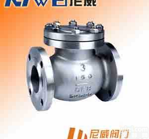 <em>止回阀</em>:  H41H/W<em>美标</em><em>止回阀</em>