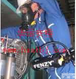 安全型长管<em>呼吸</em>器     安全型长管<em>呼吸</em>器 <em>型号</em>:安全型长管<em>呼吸</em>器