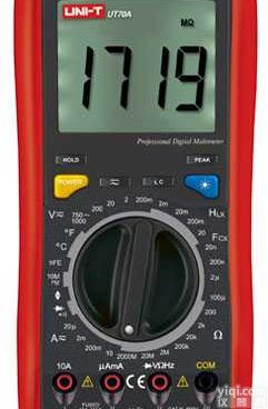 UT70A  优<em>利德</em>UT70A沈阳/大连/锦州/鞍山/<em>营口</em>/<em>铁岭</em>/盘锦/辽阳/朝阳/...