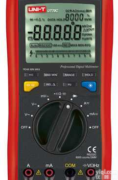 UT70C  优<em>利德</em>UT70C沈阳/大连/锦州/鞍山/<em>营口</em>/<em>铁岭</em>/盘锦/辽阳/朝阳/...