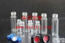 顶空进样瓶、<em>样品瓶</em>     顶空进样瓶、<em>样品瓶</em> 型号:顶空进样瓶、<em>样品瓶</em>