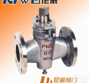 <em>旋塞阀</em>：  X43W-10C<em>二通</em><em>铸钢</em>法兰式<em>旋塞阀</em>