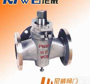 <em>旋塞阀</em>：  X44W-10C<em>三通</em><em>铸钢</em>法兰式<em>旋塞阀</em>