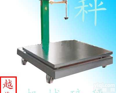 <em>老式</em>的<em>机械</em><em>磅秤</em>  500公斤<em>机械</em><em>磅秤</em>