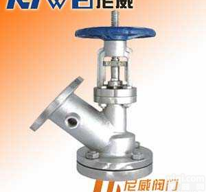 放料阀：  BFLJ41H<em>上下展式保温放料阀</em>