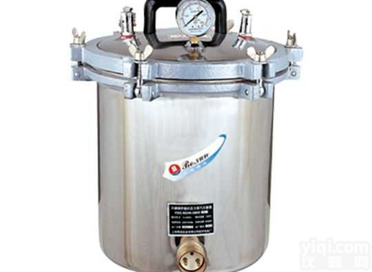 YXQ-SG46-280SA  <em>手提式煤电二用灭菌器YXQ-SG46-280SA</em>