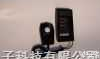 TES-<em>1332</em>型  数字式<em>白光</em><em>照度计</em>
