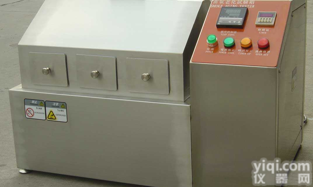 ZQ-40  北京<em>蒸气</em>式<em>老化</em><em>试验箱</em>，北京<em>蒸气</em>式<em>老化</em>试验机