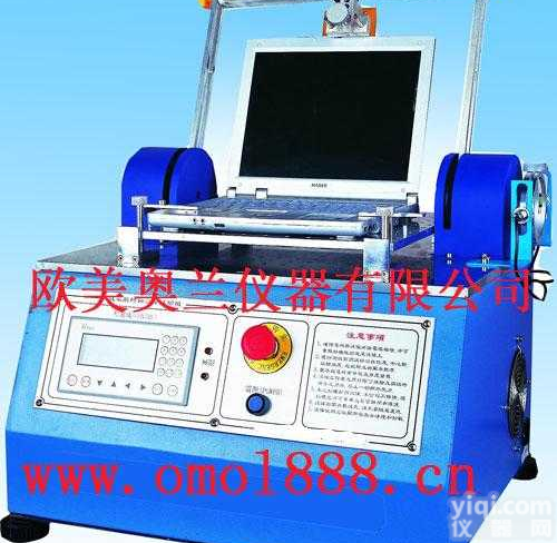 <em>显示屏</em>转轴摇摆测试仪，转轴寿命<em>测试仪器</em>