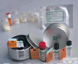 <em>上海</em>同田+<em>1617</em>-53-4  穗花杉双黄酮