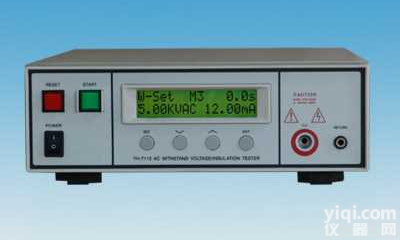 7122/7120/7112/7440/7305/7110  7112<em>耐压</em>测试仪,华仪<em>耐压</em>机,<em>程控</em>高压机,绝缘<em>耐压</em>仪,华仪7112,...