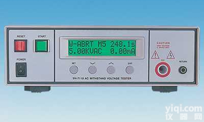 7122/7120/7112/7440/7305/7110  绝缘<em>耐压</em>仪,华仪7110,7110<em>耐压</em>测试仪,华仪<em>耐压</em>机,<em>程控</em>高压机,...
