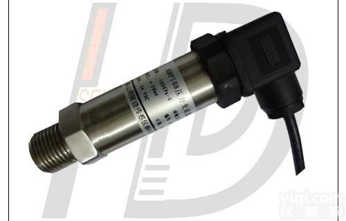 HDP708F<em>负压</em><em>变送器</em>  梧州<em>负压</em><em>变送器</em>梧州<em>负压</em>传感器