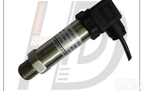 HDP708Z<em>真空</em><em>变送器</em>  梧州<em>真空</em><em>变送器</em>梧州<em>真空</em>传感器