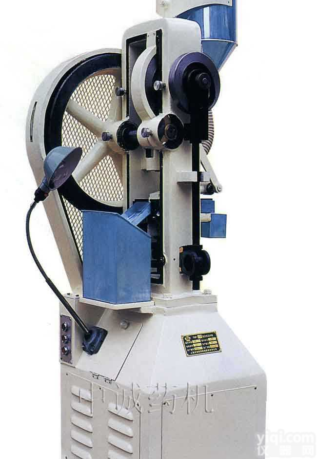 THP-10  湖南长沙<em>高速</em><em>异形</em><em>压片机</em>