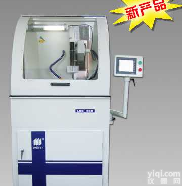 LDQ-450  LDQ-450 <em>全自动</em><em>试样</em><em>切割机</em>