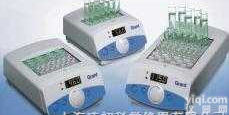 QBD/QBA/QBH  Grant槽式干浴器|高温干浴器|<em>模拟加热干浴器</em>