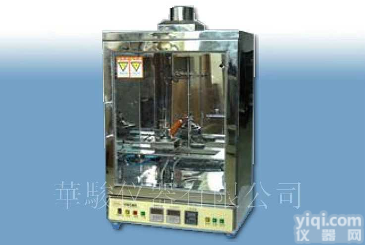 <em>HJ</em>-<em>7300</em>   <em>针焰试验</em>机