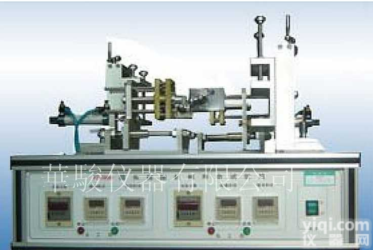 <em>HJ-7809  插头插座机械寿命试验</em>机