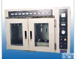 BE-041  <em>烘箱型胶带保持力</em>试验机，胶带保持力试验机，保持力试验机-贝尔专业生产