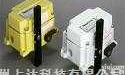 SPS-2D  拉线<em>开关</em>拉绳<em>开关</em><em>皮带秤</em>保护<em>开关</em>SPS-2D拉线<em>开关</em>拉绳<em>开关</em>