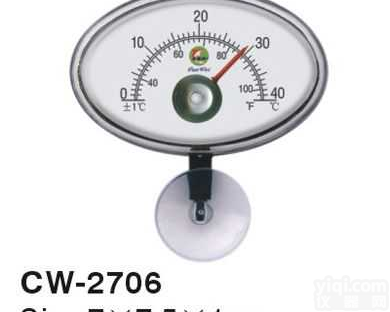 CW-2706   表盘温度计,指针式鱼缸温度计,水族<em>指针式温度计</em>