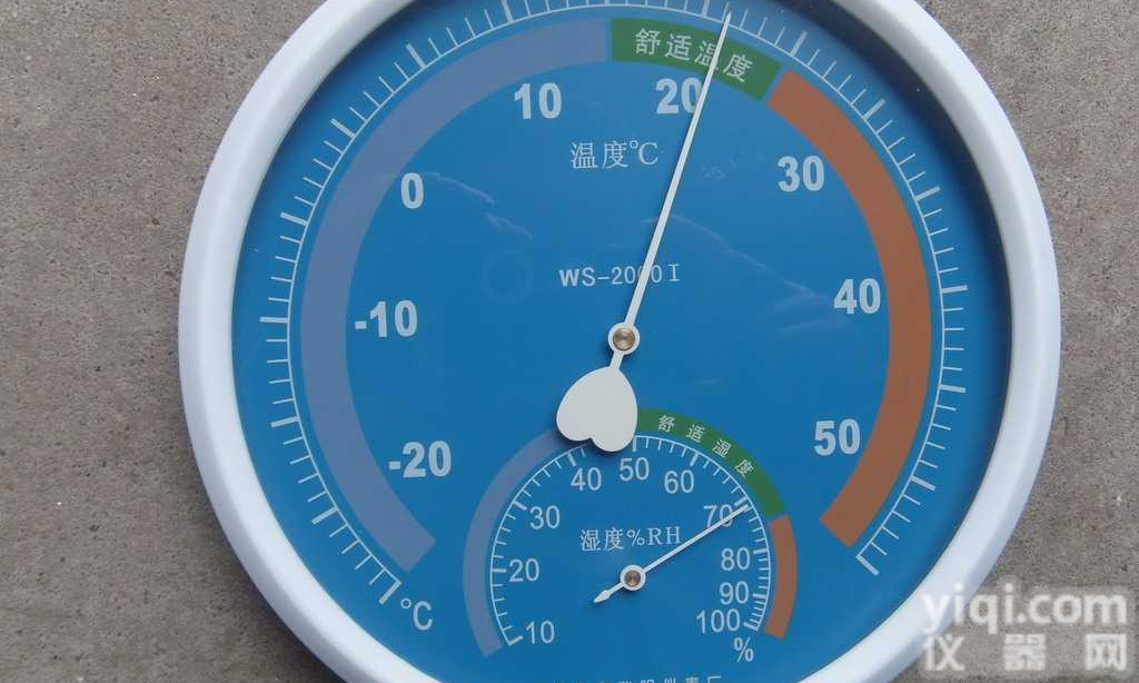 WS-2000   <em>指针式</em><em>温度计</em>,<em>指针式</em><em>温湿</em>度计