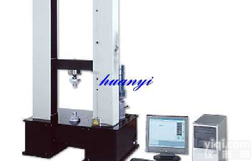 塑胶材料拉力机 塑料拉伸试验机<em> 塑料制品拉力试验机</em>