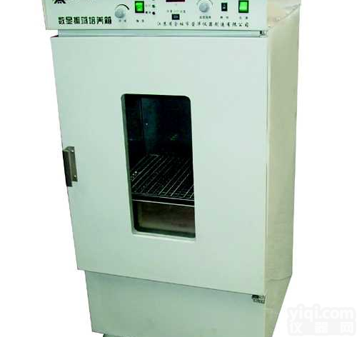 BS-1E/BS-2F  <em>数显</em><em>振荡培养</em>箱