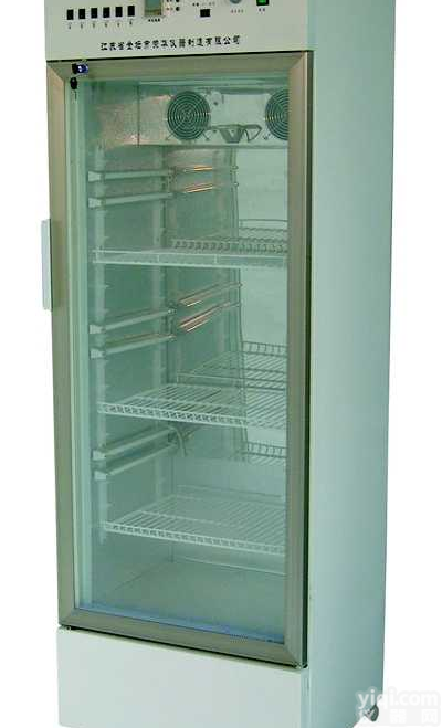 <em>150C/250D  数显光照培养箱</em>