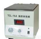 YXJ-2A/TGL-16A  <em>数显</em><em>测速</em><em>高速离心</em>机