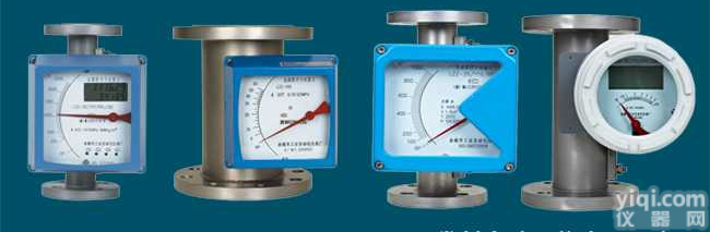 LZ-系列<em>金属管</em><em>浮子</em><em>流量计</em>   LZ-系列<em>金属管</em><em>浮子</em><em>流量计</em>