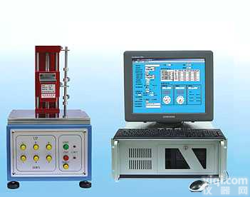 S205  <em>荷重</em><em>位移</em><em>曲线</em>仪