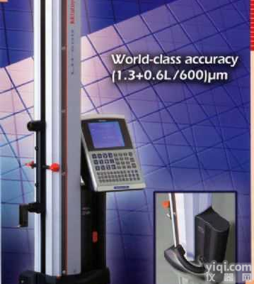 Linear Height 518<em>系列</em>  高<em>度仪</em>Linear Height 518<em>系列</em>-2D测量系统