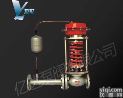 ZZYP-16B<em>自力</em>式压力<em>调节阀</em>（蒸汽<em>减压阀</em>）