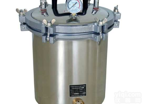 YXQ-SG46-280SA   <em>手提式</em>煤电<em>二用</em><em>灭菌器</em> YXQ-SG46-280SA