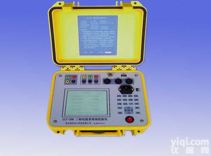 LCT—CB300  现场怎样使用三相用电<em>检查仪</em>,三相<em>电能表</em>检测仪.