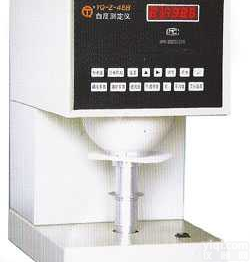 YQ-Z-48B  <em>白度</em>测颜色<em>测定仪</em>